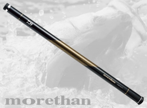boat landing pole plat fishing tackle store fishing equipment catalog rod boat landing pole plat fishing tackle store fishing equipment catalog rod