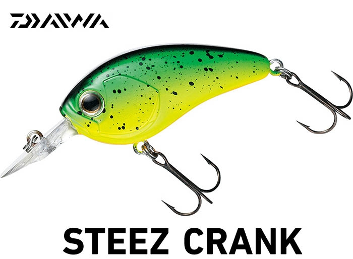 Daiwa Bass Steez Spoon Lure DAIWA Daiwa Bass Steez Spoon Lure DAIWA