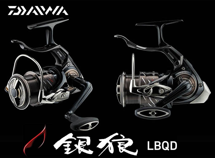 Daiwa BG Spinning Reels – Jack's Tackle