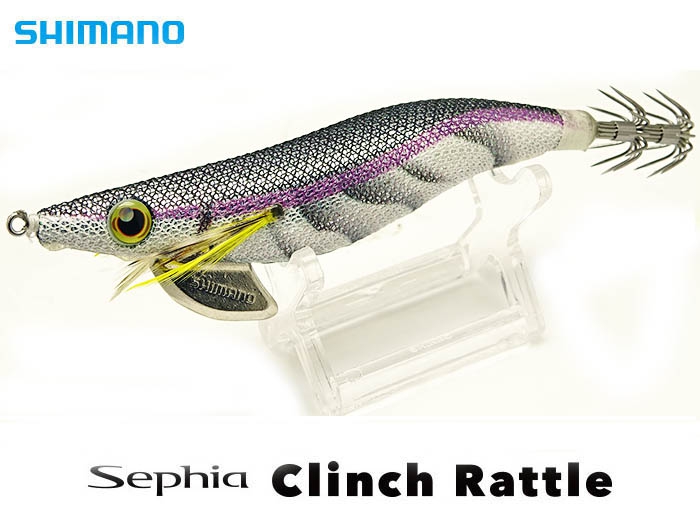 SHIMANO EGI SQUID-JIGGING LURE-NEU