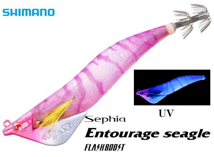PLAT/shimano sephia entourage seagle fb s3 010/shimano