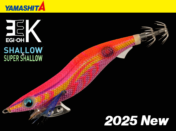 PLAT/yamashita egi oh k super shallow 3 5 081/egi squid jig
