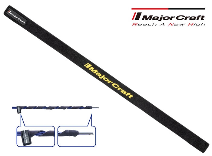 PLAT/2022 major craft rod belt 70 snake type-Anglers Shop-Fishing Rods,Fishing  Reels,Fishing Lures-ja