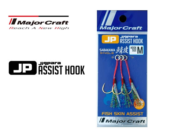 MAJOR CRAFT Fishing Accessory Wallet Bag ASSIST HOOK STOCKER