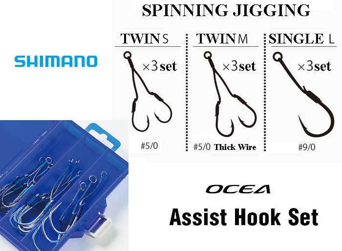 shimano assist hooks
