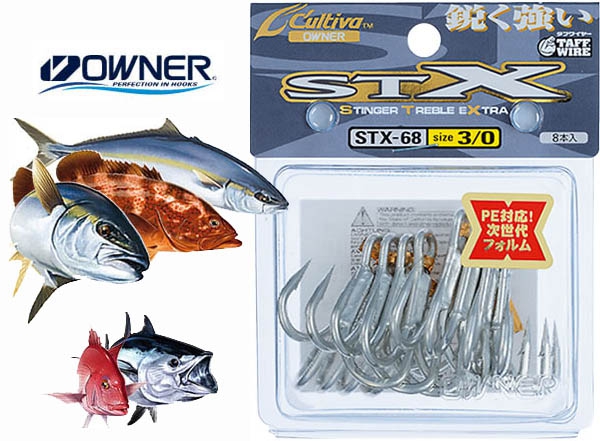 PLAT/owner stinger treble stx 68 5 0/hook-Fishing Tackle Store-de