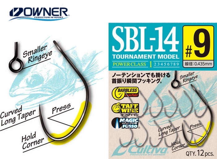 PLAT/owner cultiva sbl 14 single barbless hook 9-Fishing Tackle