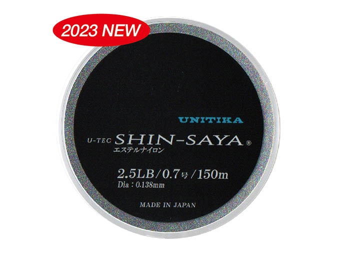 UNITIKA U-TEC SHIN-SAYA 2.5lb-150m Ester & Nylon Hybrid Typeimage