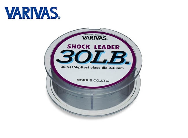 PLAT/varivas nylon shock leader 100lb 50m/line-Anglers Shop