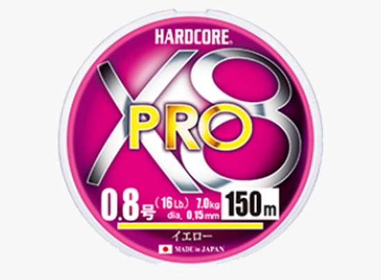 DUEL 436508 Hard Core X8 X-Eight Ultra PE 100% Line 150m #0.6 Milky Blue F/S DUEL 436508 Hard Core X8 X-Eight Ultra PE 100% Line 150m #0.6 Milky Blue F/S