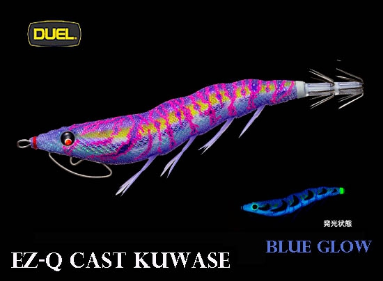 Plat Duel Ez Q Cast Kuwase 3 5 12 Blpp Egi Squid Jig Aparejo De Pesca Canas Pesca Currican Es