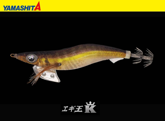 YAMASHITA EGI OH K 2.5 #001 squid jig