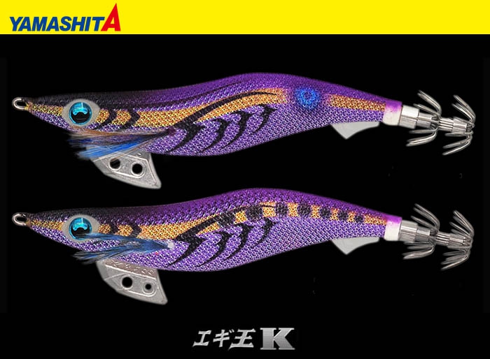 Yamashita EGI Oh K 3.0 Squid Jig – Compleat Angler Australia