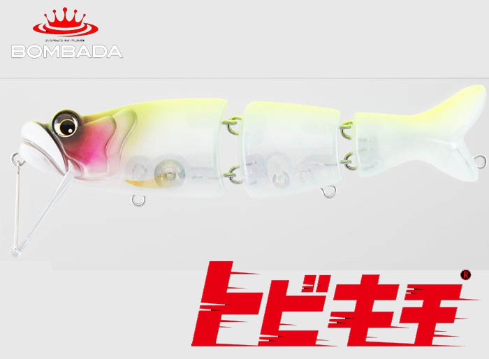 Plat Big Lure Sale Bombada Tobikichi 3 Clear Chart Garage Sale