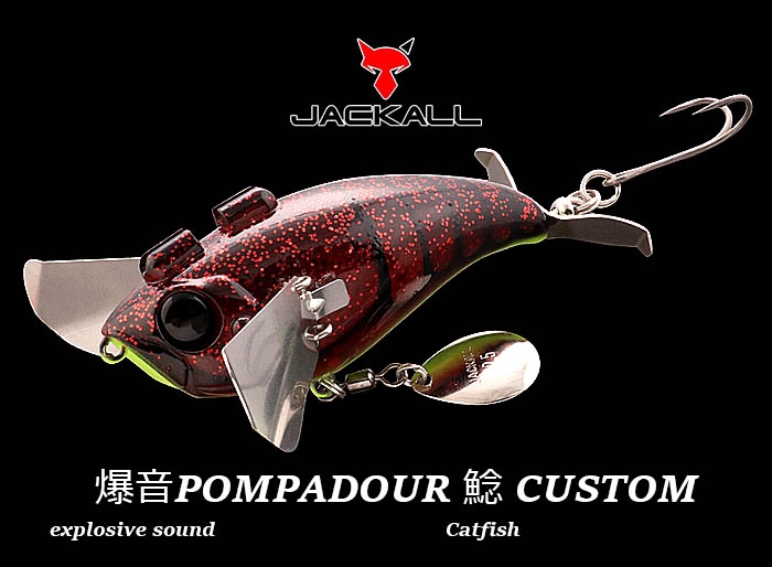 PLAT/jackall pompadour catfish custom char berizari/lure-Aparejo de  pesca-Canas-Pesca