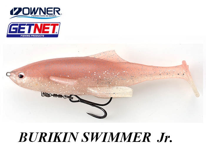 Platowner Getnet Burikin Swimmer Jr 4 4 31 Fishing Tackle