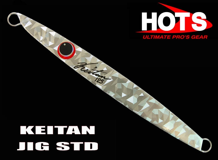 HOTS KEITAN JIG STD 200g #14 Aluminum Crash Silverimage