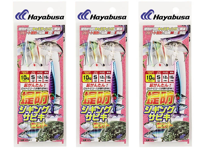 PLAT/hayabusa shore jigging sabiki 30g l 3 sabiki jig 3 pcs  set/lure-Anglers Shop-Fishing Rods,Fishing Reels,Fishing Lures-ja