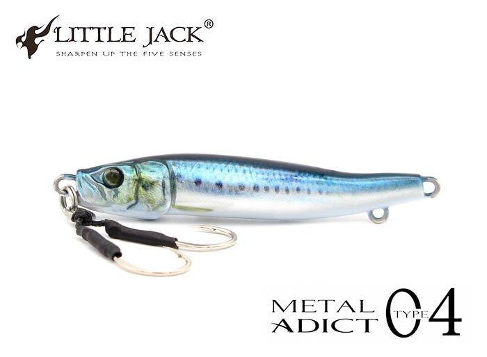 LITTLE JACK MATAL ADICT TYPE 04 100g #1image