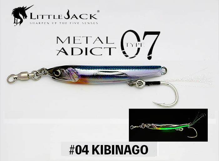 LITTLE JACK Metal Adict Type 07 40g-#04 KIBINAGOimage