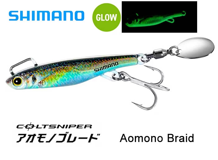 Shimano Coltsniper B100H+TATULA400セット