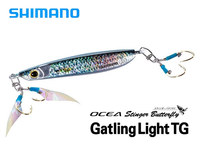 PLAT/shimano ocea stinger butterfly gatling light tungsten 40g 009 PLAT/shimano ocea stinger butterfly gatling light tungsten 40g 009