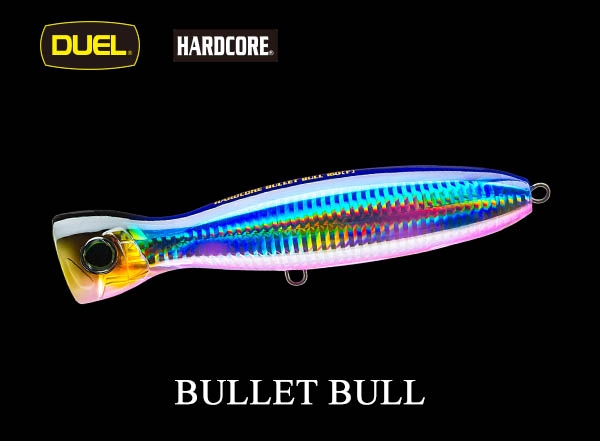 DUEL HARDCORE BULLET BULL 130mm HBPC