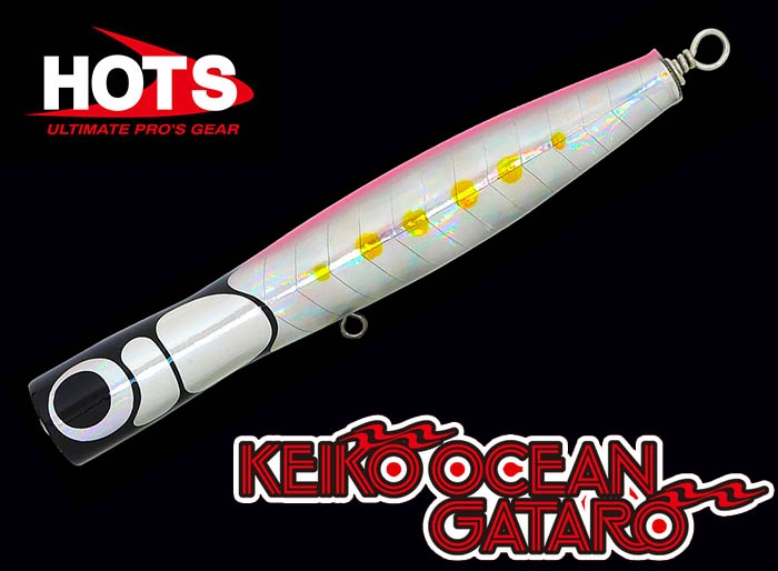 HOT'S ケイコオーシャン　ガタロ　230 ペンシルポッパー｜KEIKO OCEAN GATARO｜HOT'S