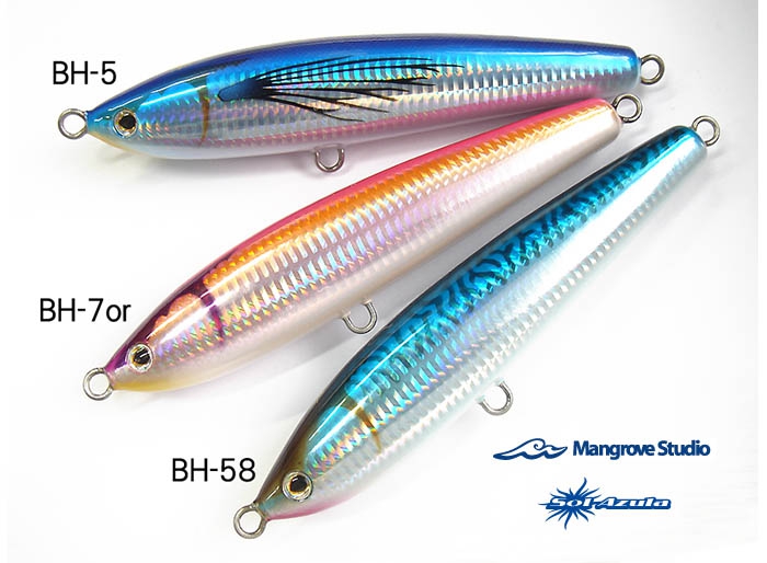 Mangrove Studio VOLADOR FLOATING 190 BH-7ORimage