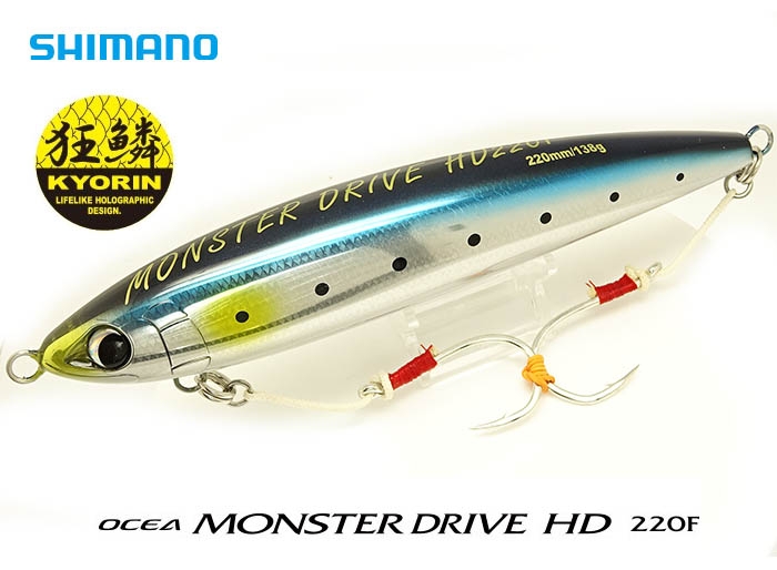 PLAT/shimano ocea monster drive hd 220f 001/lure-Fishing Tackle Store-en