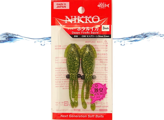 PLAT/nikko dappy firefly squid 3 inch moss green/rod-Fishing Tackle Store-en