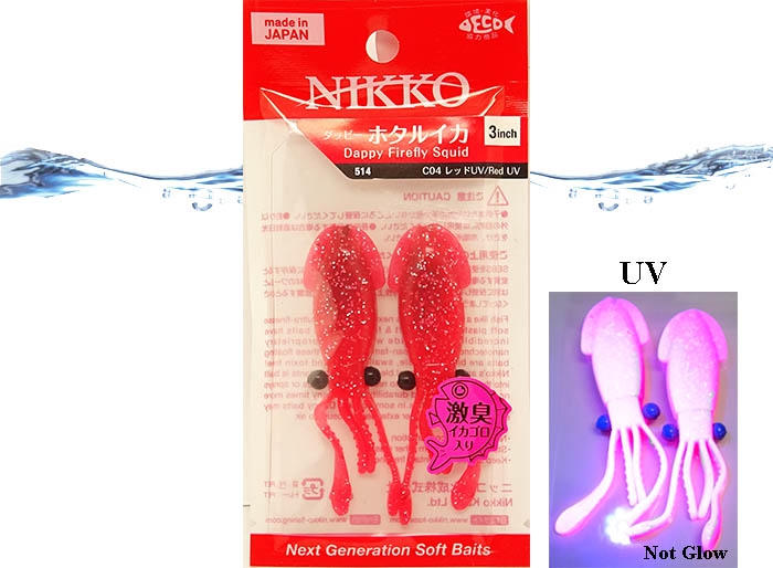 PLAT/nikko dappy firefly squid 3 inch red uv/lure-Fishing Tackle