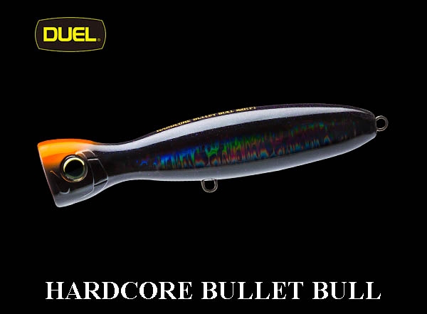 DUEL HARDCORE BULLET BULL 160mm HSBL