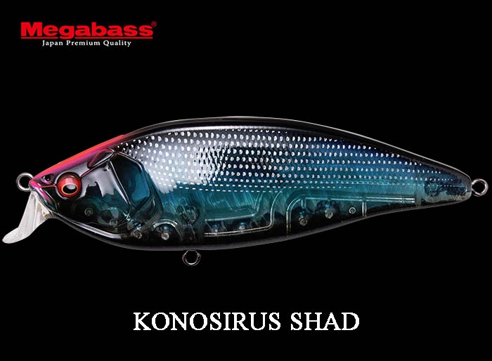 MEGABASS KONOSIRUS SHAD GP SIGNAL BLACKimage