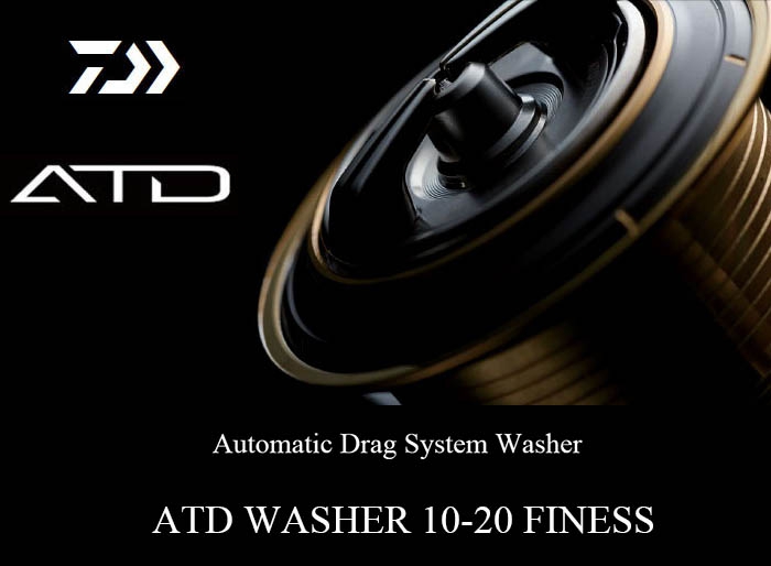 PLAT/daiwa atd drag washer 10 20 finess 1 washer/daiwa-Anglers