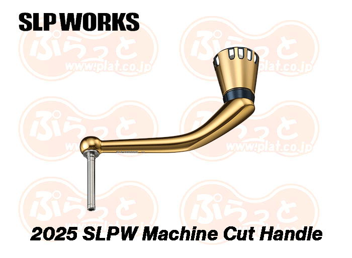 SLP WORKS 2025 SLPW Machine Cut Handle 90mmimage