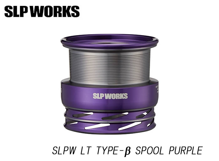 SLPW LT TYPE-β SPOOL 4000S PURPLEimage