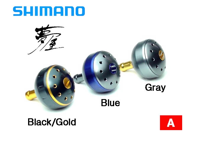 SHIMANO YUMEYA Aluminum Power Handle S-Knob[A] Black/Goldimage
