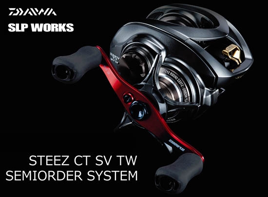 steez ct sv tw