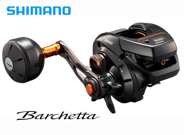 PLAT/shimano 2021 barchetta 150hg free shipping-Fishing Tackle Store-en