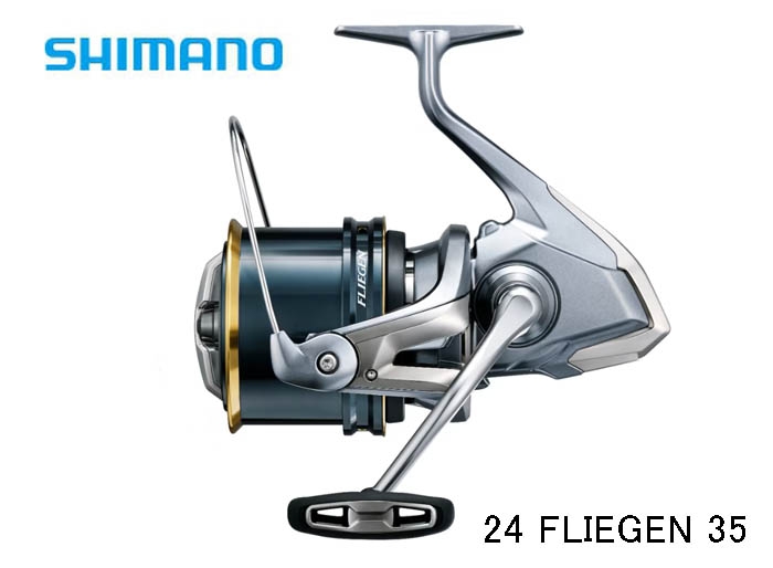 PLAT/shimano 2024 fliegen sd 35 standard free shipping in stock