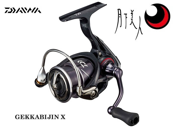 PLAT/spring sale 50 off daiwa gekkabijin x lt2000s p/sale-Fishing Tackle  Store-en