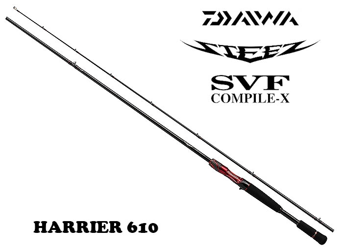 DAIWA スティーズC610H-SV ハリアー610