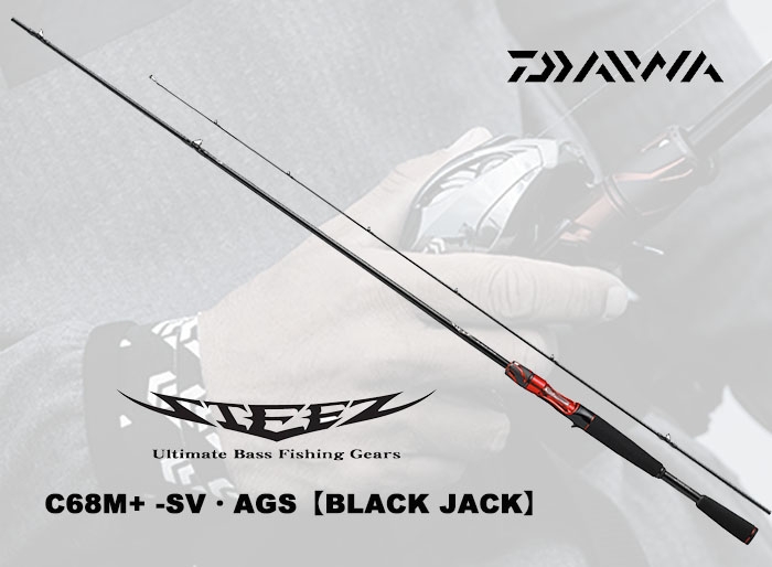 PLAT/daiwa steez c68m sv ags black jack shipping is required-Fishing Tackle  Store-en