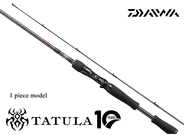 PLAT/daiwa 2024 tatula elite 691mlrb seth feider shipping is