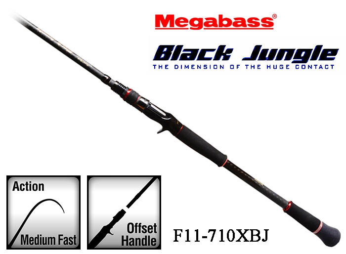 組み合わせ自由自在 メガバス BLACK JUNGLE - crumiller.com