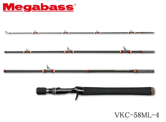 PLAT/megabass valkyrie world expedition vkc 58ml 4 free shipping