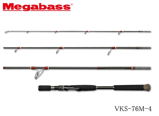 ☆美品☆ VALKYRIE WORLD EXPEDITION VKS-76M-4 PLAT/megabass valkyrie world expedition vks 76m 4 shipping