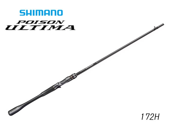JACKALL - シマノ　ジャッカル　ポイズンアルティマ　172H ポイズンアルティマ172h JACKALL SHIMANO