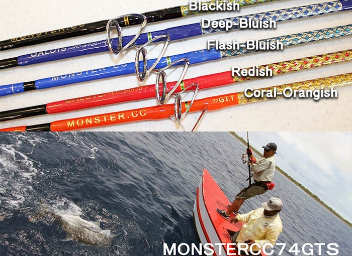 フィッシャーマン MONSTER CC 72GT